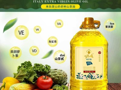 湖南50年老树纯茶油物理压榨孕妇婴儿可食用油工厂批发图4