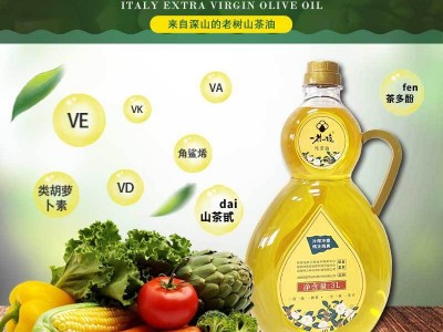 源头厂家 湖南50年老树 纯茶油物理压榨孕妇婴儿可食用图5