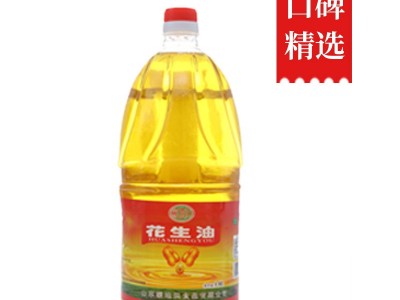 厂家生产花生浓香食用植物油食用油 家用食堂炒菜花生油图4