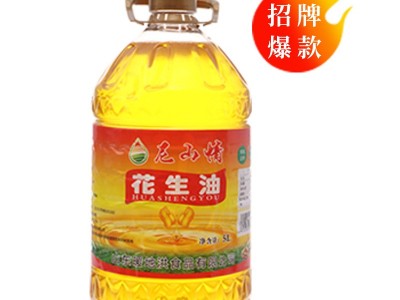厂家生产花生浓香食用植物油食用油 家用食堂炒菜花生油图1