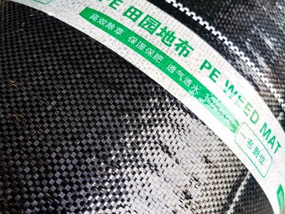 匠品批发农用PE全新园艺抑草除草地布大棚菜地果园防草布图4