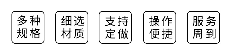 潮汐苗床 (2).png