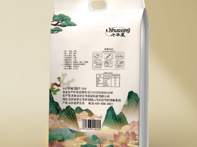 七华星稻花香2号 当季新米 东北大米5kg图3