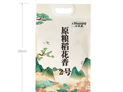 七华星稻花香2号 当季新米 东北大米5kg图5