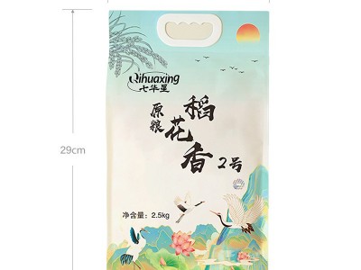 七华星稻花香2号 当季新米 东北大米2.5kg图5
