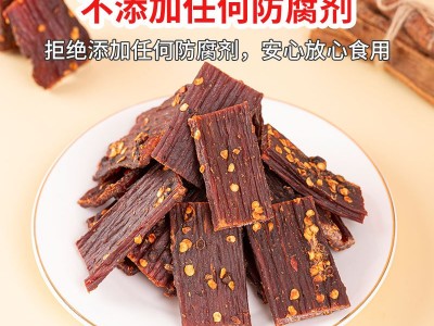 西藏手撕风干 厂家景区特产展会零食风干猪肉脯休闲食品散装干巴图4