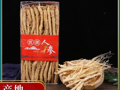 长白山人参小白参1盒1斤约300根生晒参纯干滋补泡酒批发量大价优图2