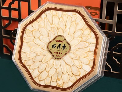 加拿大西洋参瓜子片八角礼盒装西洋参斜片花旗参整支切片过年送礼图2