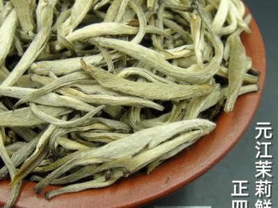2023年新茶茉莉花茶叶茶芽云南元江茉莉白毫银针浓香茉莉毛尖图2