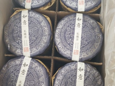 2010福鼎白茶如意寿眉老白茶茶饼 高山白茶厂家批发图3