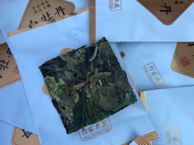 2019福鼎白茶白牡丹高山饼干茶厂家批发500g图2