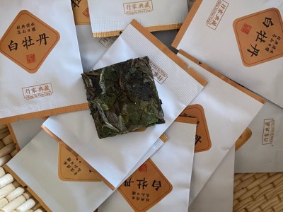 2019福鼎白茶白牡丹高山饼干茶厂家批发500g图3