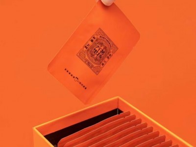 陈皮白茶礼盒装一提两盒300克 小方片寿眉老白茶 包装刻字加logo图2