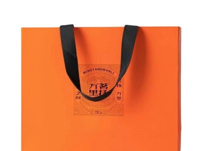 陈皮白茶礼盒装一提两盒300克 小方片寿眉老白茶 包装刻字加logo图5