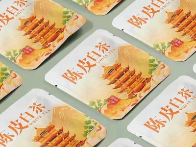 【新品】福鼎白茶陈皮老白茶片金丝皇菊饼干茶牡丹寿眉茶叶批发图2