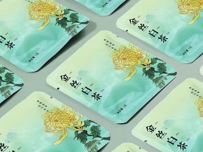【新品】福鼎白茶陈皮老白茶片金丝皇菊饼干茶牡丹寿眉茶叶批发图4