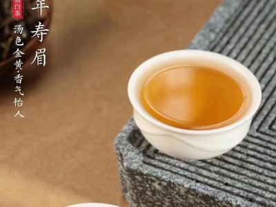2016年陈年老白茶寿眉饼枣香高山福鼎白茶寿眉白茶饼批发图4