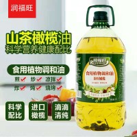 茶籽橄榄核桃食用植物调和油5升核桃油橄榄油山茶油厂家直供