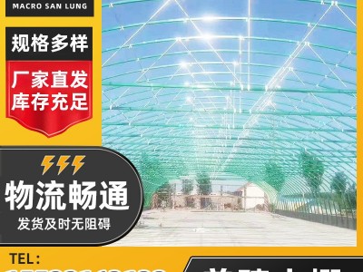 养殖大棚 养殖混养大棚 温室牛羊大棚遮雨棚 养猪大棚 温室大棚图5