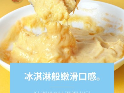 泰国干荛冷冻榴莲果肉批发带核5kg速冻新鲜水果商用即食1公斤带装图3