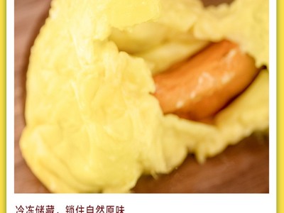 泰国金枕头冷冻榴莲果肉批发树熟速冻新鲜水果商超即食1公斤带装图2