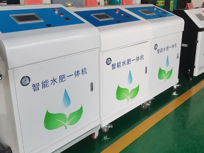 全自动智能水肥一体机 操作简单全自动水肥一体化滴喷灌溉施肥系图5