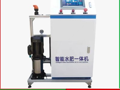 全自动智能水肥一体机 操作简单全自动水肥一体化滴喷灌溉施肥系图2