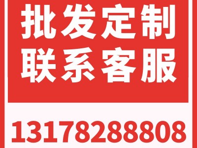 2023年头春头采福建小叶种红茶小菜茶坦洋工夫精制茶叶厂家直销图5