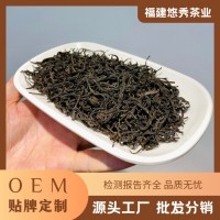 金观音2023年新茶福建高山产区一级小种工夫红茶浓香型