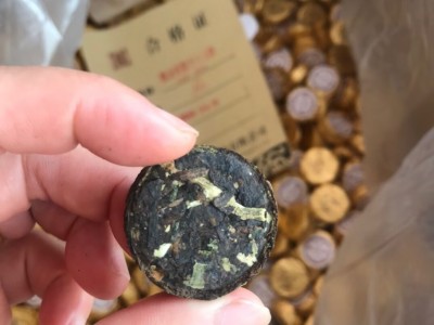 茶鼎房普洱茶 糯米香熟茶小饼茶茶叶批发图4