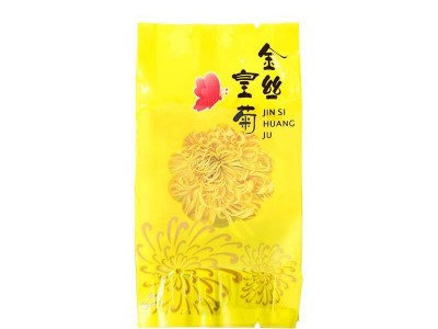 菊花茶罐装金丝皇菊20克大菊花一朵一杯花草茶黄山皇菊批发现货图4