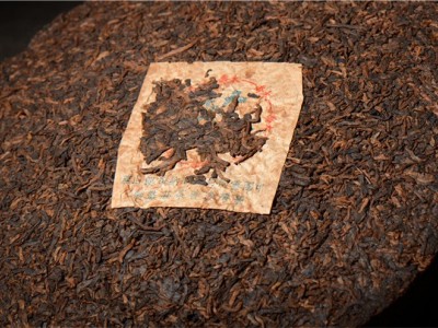 九十年代普洱茶熟茶 销台宫廷金芽贡饼 云南七子饼茶357g图3