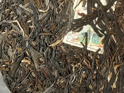 云南古树老树大叶普洱茶保塘手工茶班章冰岛宫廷品质普洱茶送茶饼图2