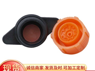 现货供应可调滴头 八孔滴头 园艺节水地插式微喷流量可调滴头图5