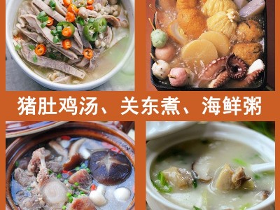 佳霖40g白胡椒粉 家庭装厨房烹饪烹调专用调味粉厨房调料烧烤肉类图2