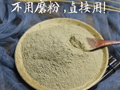 佳霖40g黑胡椒粉 牛排西餐意大利面专用黑胡椒粉调料海鲜调味胡椒图3