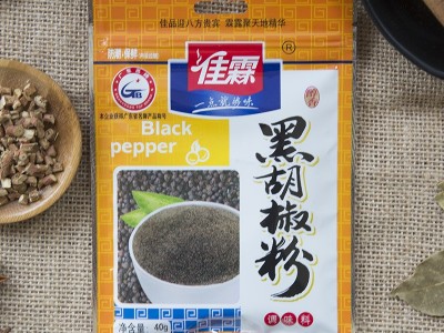 佳霖40g黑胡椒粉 牛排西餐意大利面专用黑胡椒粉调料海鲜调味胡椒图4