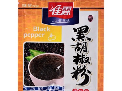 佳霖40g黑胡椒粉 牛排西餐意大利面专用黑胡椒粉调料海鲜调味胡椒图5