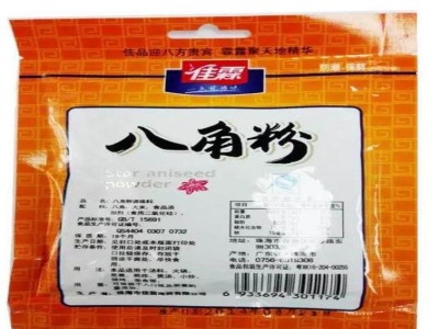 佳霖40g*24八角粉调味品大茴香料粉卤肉包炖红烧肉蒸煮肉类调料图4