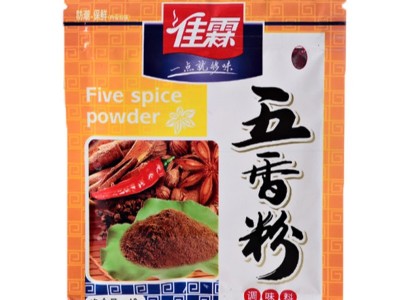 佳霖40g花椒粉袋装花椒粉香料麻辣烫麻油调料烧烤火锅调味料图5