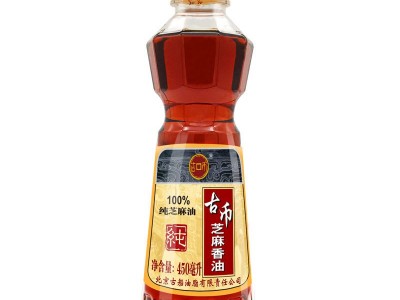 北京古币小磨香油芝麻纯香油450ml调汤凉拌调馅炒菜烹调火锅小料图4