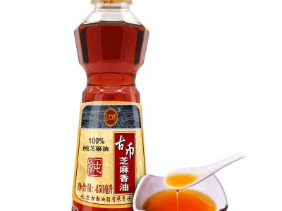 北京古币小磨香油芝麻纯香油450ml调汤凉拌调馅炒菜烹调火锅小料图5