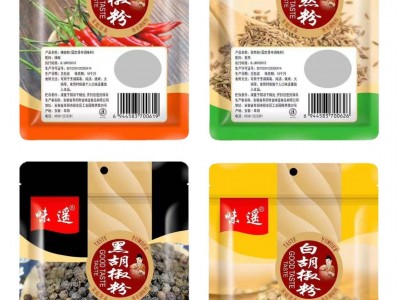 胡椒粉孜然粉辣椒粉烧烤调味料新奥尔良腌制料五香粉椒盐粉图4