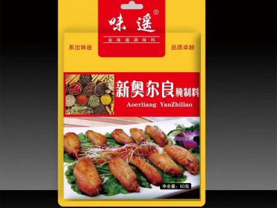 胡椒粉孜然粉辣椒粉烧烤调味料新奥尔良腌制料五香粉椒盐粉图5