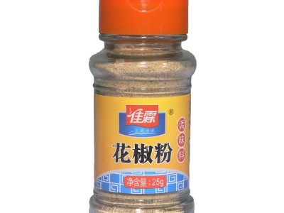 佳霖花椒粉25g家用瓶装卤料厨房调料 撒料调味料粒胡椒包卤料大料图5