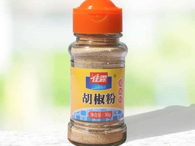 佳霖胡椒粉30g 瓶装家用正宗海南白胡椒烧烤厨房调料烤肉蘸料佐料图5