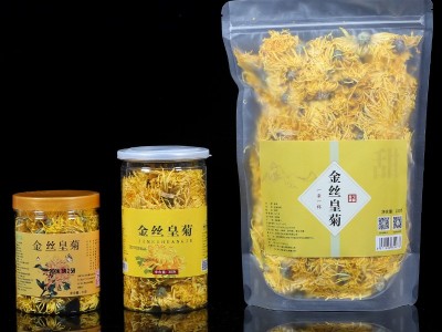 金丝皇菊一朵一杯黄山黄菊原产地厂家罐装菊花茶代加工图4
