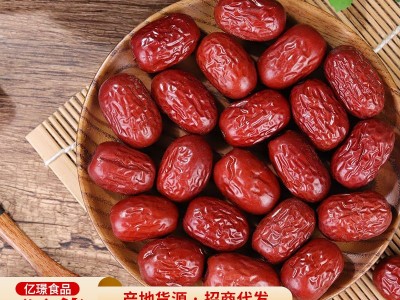 新疆清洗灰枣大量批发代发500g 若羌特产枣小核煮粥包粽子大红枣图2