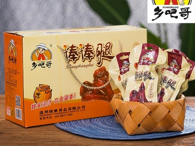 乡吧哥蜜汁棒棒腿福鼎风味鸡腿鸭腿鸡翅特产肉类零食小吃礼盒装图3