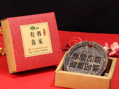 婚庆回礼喜茶饼可刻文字图案10厘米喜茶饼礼盒装婚庆用品厂家批发图2